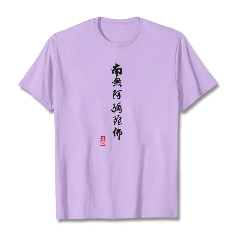 Maglietta Buddha Stones Nan Wu E Mi Tuo Fo - Prugna - 2XL - image 17