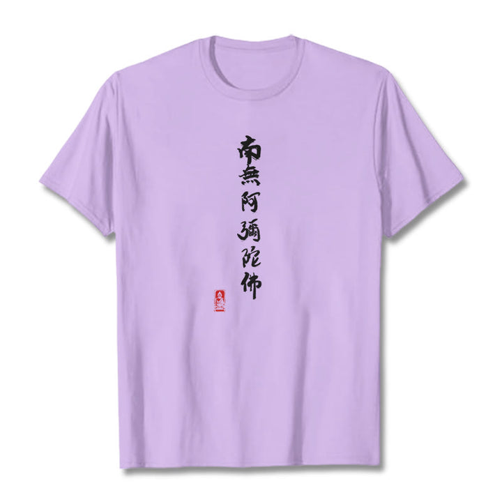 Maglietta Buddha Stones Nan Wu E Mi Tuo Fo - Prugna - 2XL - image 17