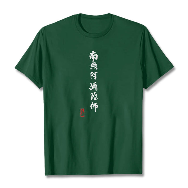 Maglietta Buddha Stones Nan Wu E Mi Tuo Fo - Verde foresta - 2XL - image 6
