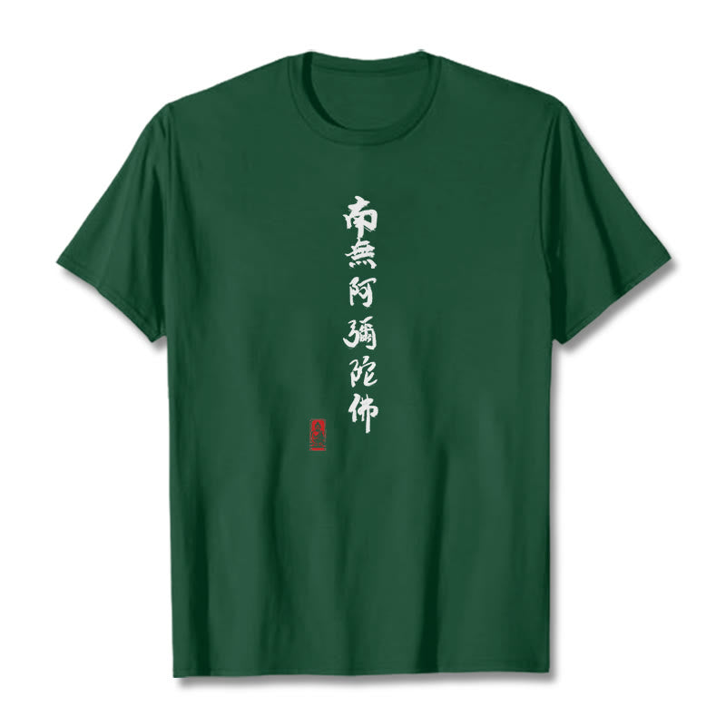 Maglietta Buddha Stones Nan Wu E Mi Tuo Fo - Verde foresta - 2XL - image 5