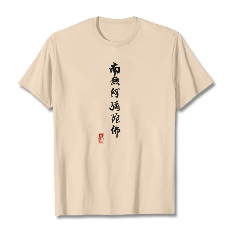 Maglietta Buddha Stones Nan Wu E Mi Tuo Fo - Biscotto - 2XL - image 13