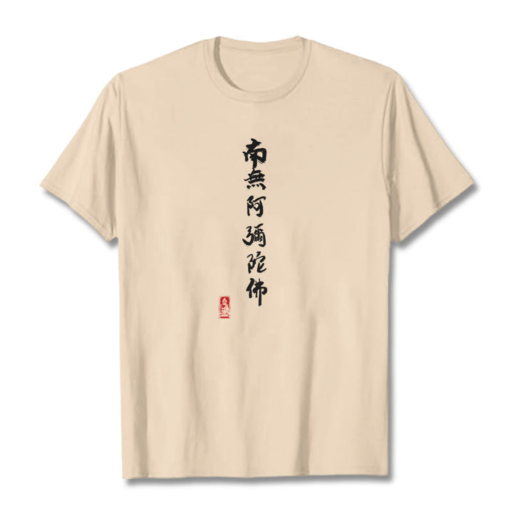 Maglietta Buddha Stones Nan Wu E Mi Tuo Fo - Biscotto - 2XL - image 13