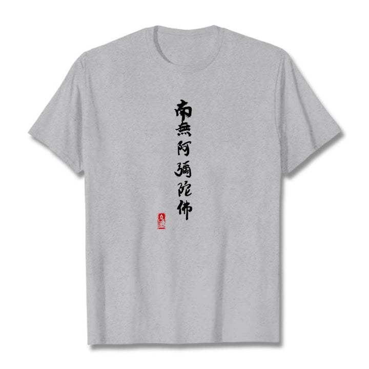 Maglietta Buddha Stones Nan Wu E Mi Tuo Fo - Grigio chiaro - 2XL - image 1