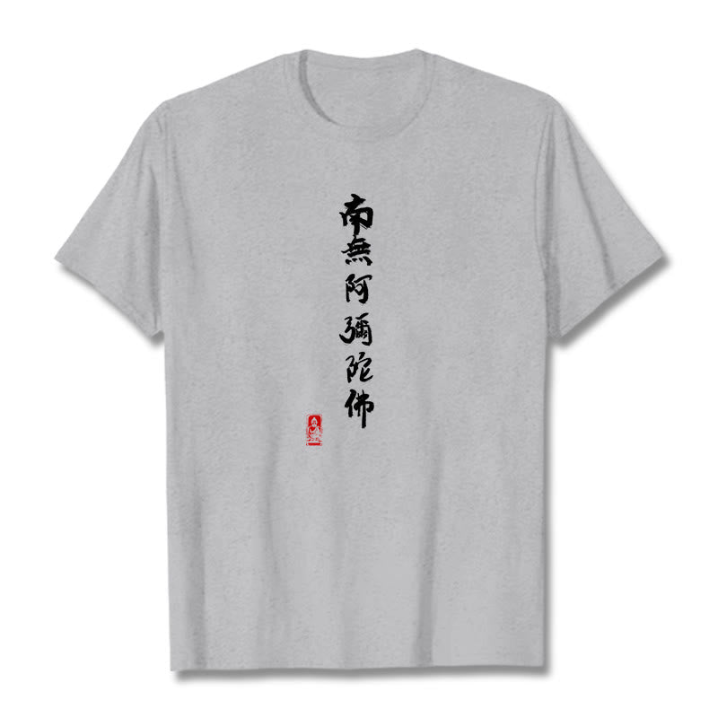 Maglietta Buddha Stones Nan Wu E Mi Tuo Fo - Grigio chiaro - 2XL - image 0