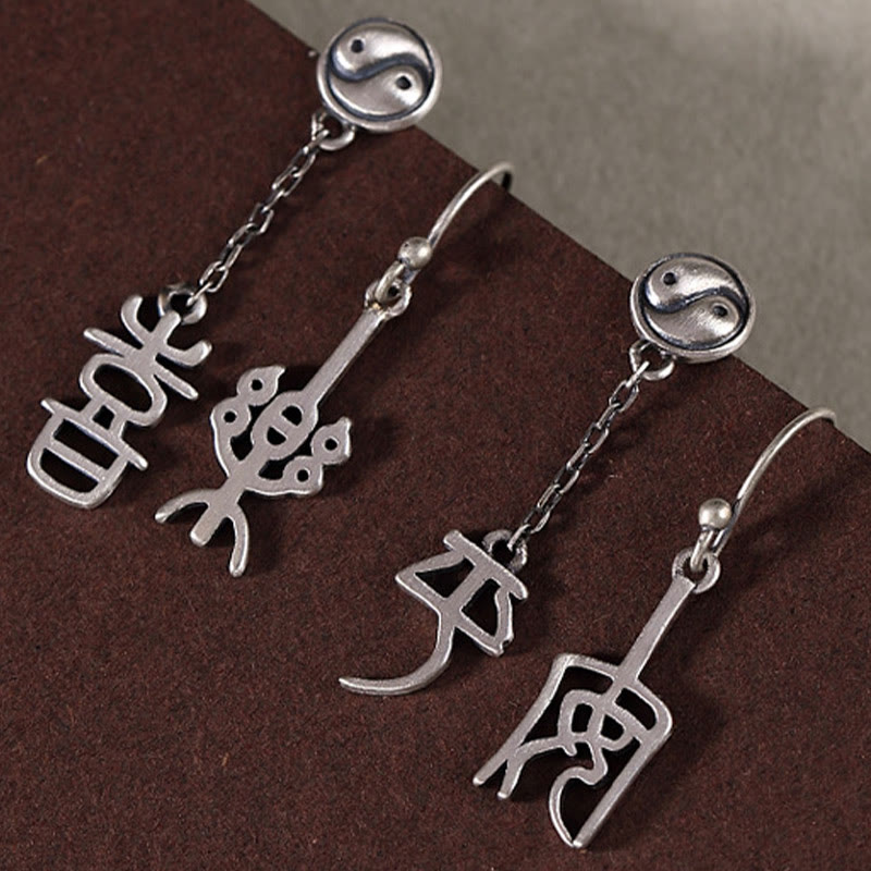 Orecchini di protezione Buddha Stones 925 Sterling Silver carattere cinese 'Ping An' 'Xi Le'