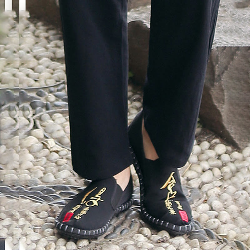 Buddha Stones 2 pezzi autunno uomo Tang Suit Frog-Bottone cotone tre quarti manica camicia pantaloni set - image 13