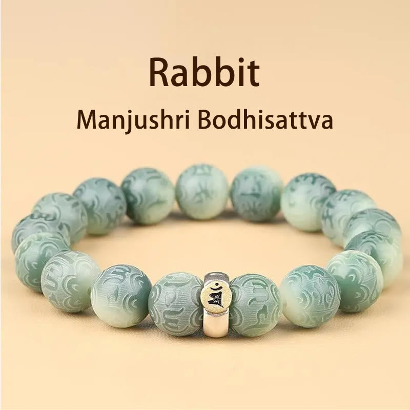Bracciale della saggezza inciso con Buddha Stones dello zodiaco cinese natale Buddha Bodhi Om Mani Padme Hum