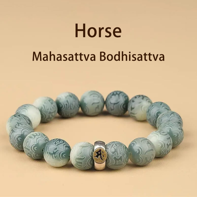 Bracciale della saggezza inciso con Buddha Stones dello zodiaco cinese natale Buddha Bodhi Om Mani Padme Hum