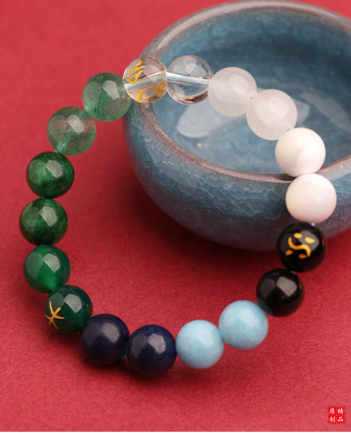 Buddha Stones Cinque Elementi Vari Agata Cristallo Verde Fragola Quarzo Pietra del Sole Bracciale Ricchezza