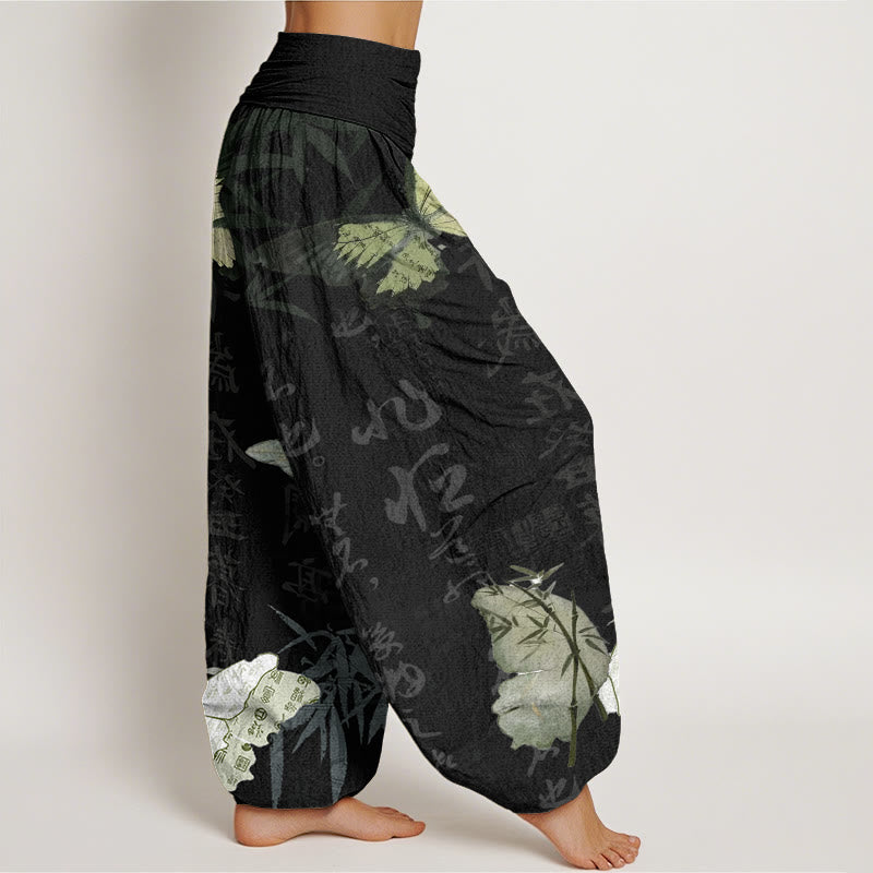 Pantaloni harem da donna con elastico in vita, motivo a farfalle , Buddha Stones , foglie di bambù e caratteri cinesi - image 3