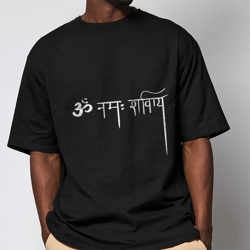 T-shirt con maglietta Buddha Stones in sanscrito Namah Shivaya - image 1