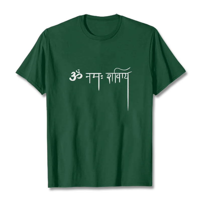 T-shirt con maglietta Buddha Stones in sanscrito Namah Shivaya - Verde foresta - 2XL - image 11