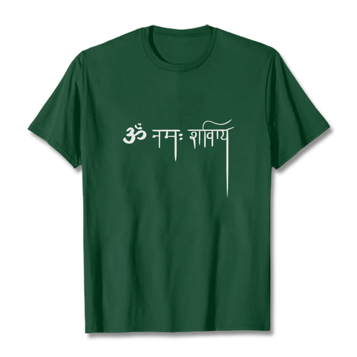 T-shirt con maglietta Buddha Stones in sanscrito Namah Shivaya - Verde foresta - 2XL - image 11