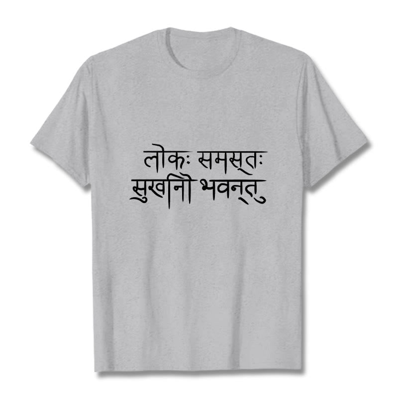 Maglietta in sanscrito "Possa il mondo intero essere felice" Buddha Stones - Grigio chiaro - 2XL - image 19