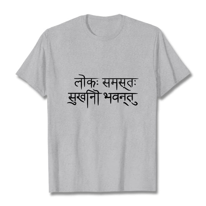 Maglietta in sanscrito "Possa il mondo intero essere felice" Buddha Stones - Grigio chiaro - 2XL - image 19