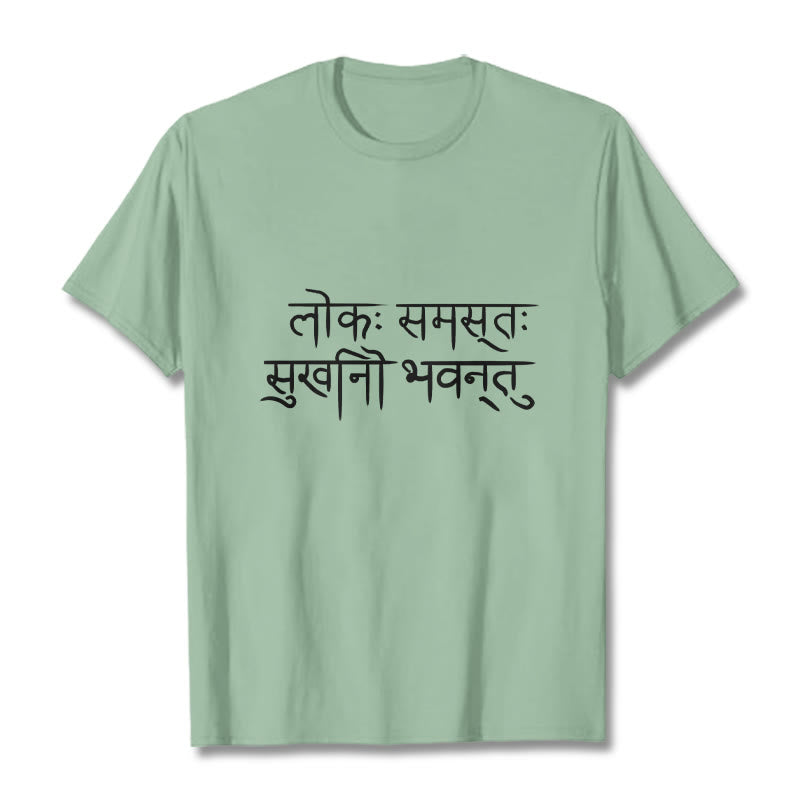 Maglietta in sanscrito "Possa il mondo intero essere felice" Buddha Stones - Verde pallido - 2XL - image 15