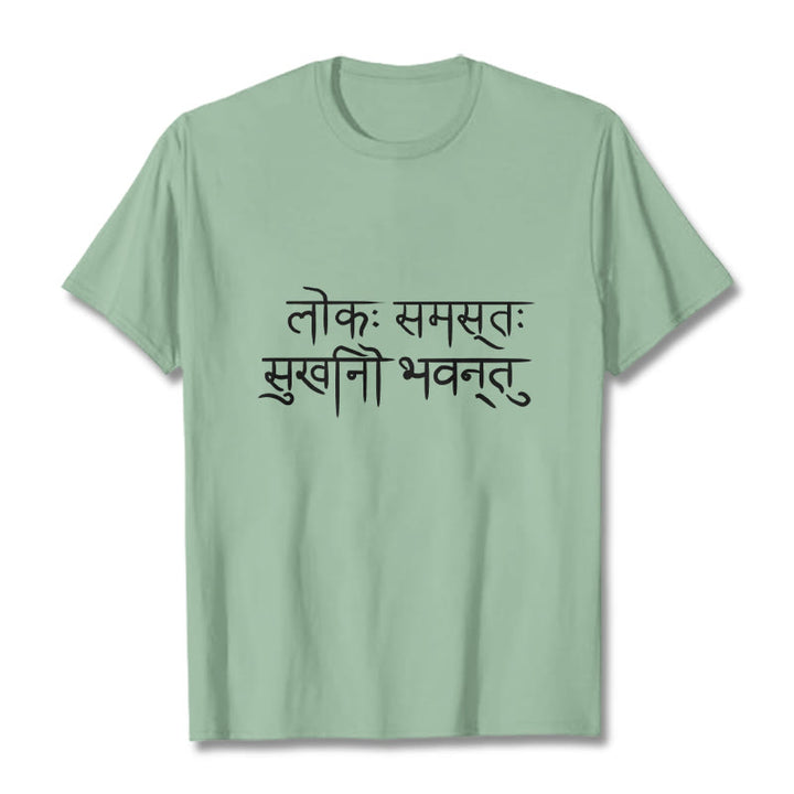 Maglietta in sanscrito "Possa il mondo intero essere felice" Buddha Stones - Verde pallido - 2XL - image 15