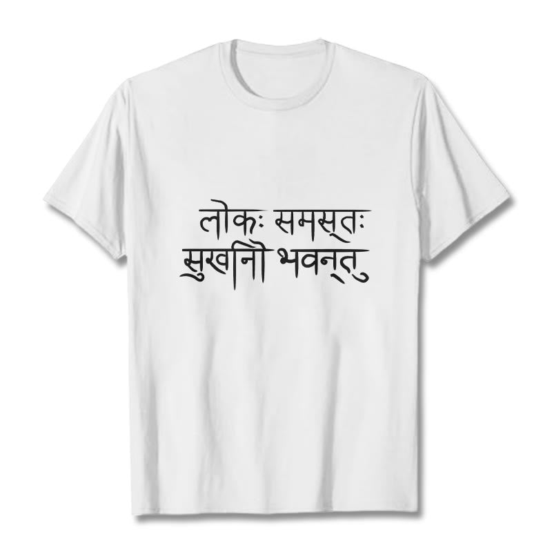 Maglietta in sanscrito "Possa il mondo intero essere felice" Buddha Stones - Bianco - 2XL - image 1