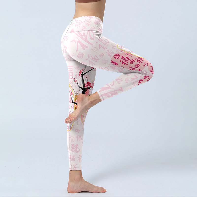 Leggings da palestra con stampa di Buddha Stones , motivo a farfalla e fiore di prugna, pantaloni da yoga da donna - image 4