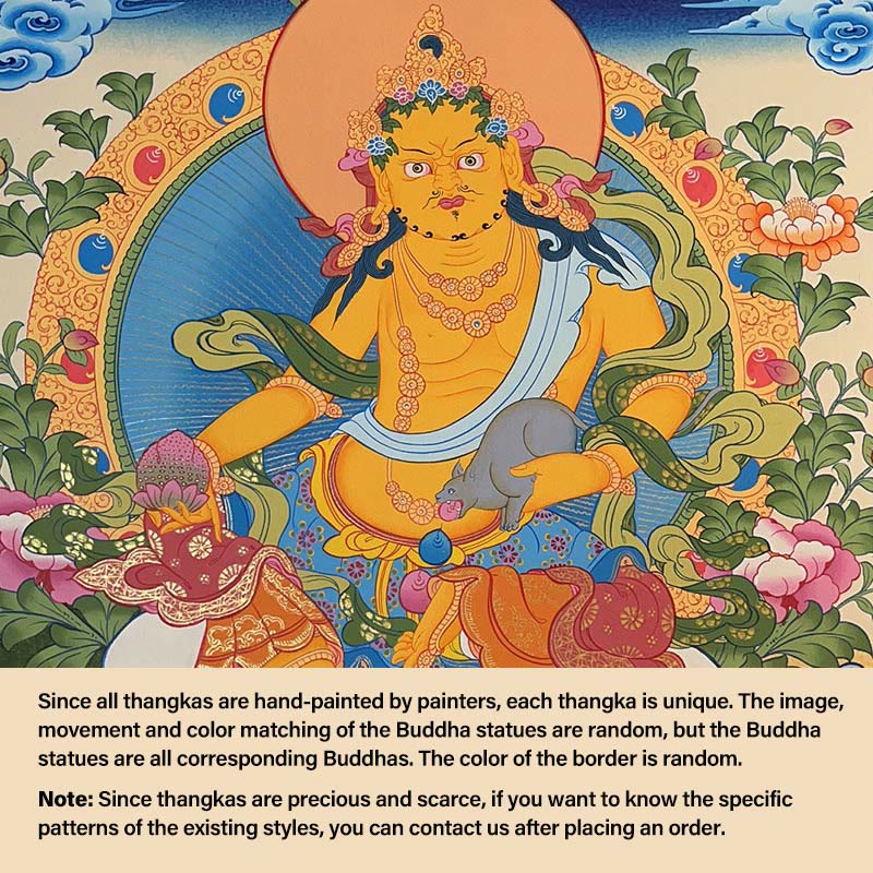 Buddha Stones, pittura tibetana Thangka, Dio giallo della ricchezza, Tara verde, Avalokitesvara, decorazione fatta a mano, scatola cieca (stile casuale) - 27,56*21,6 pollici/70*55 cm Dio giallo della ricchezza (stile Thangka casuale, contattare il servizio clienti per visualizzare gli stili disponibili) - image 1