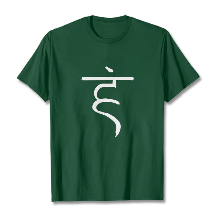 Maglietta casual in cotone con motivo Buddha Stones Hum Symbol Sanscrito Spiritual Design - Verde foresta - 2XL - image 11