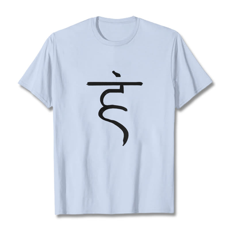 Maglietta casual in cotone con motivo Buddha Stones Hum Symbol Sanscrito Spiritual Design - Ciano chiaro - 2XL - image 19