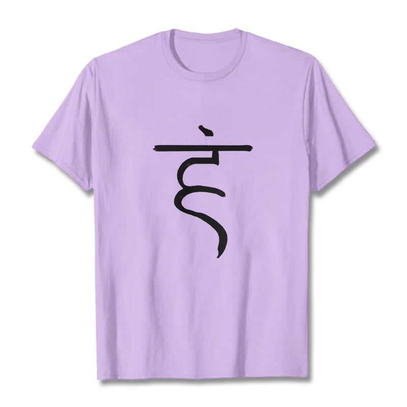 Maglietta casual in cotone con motivo Buddha Stones Hum Symbol Sanscrito Spiritual Design - Prugna - 2XL - image 17
