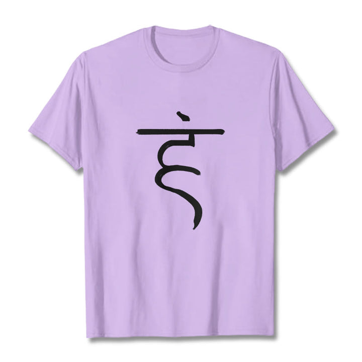 Maglietta casual in cotone con motivo Buddha Stones Hum Symbol Sanscrito Spiritual Design - Prugna - 2XL - image 17