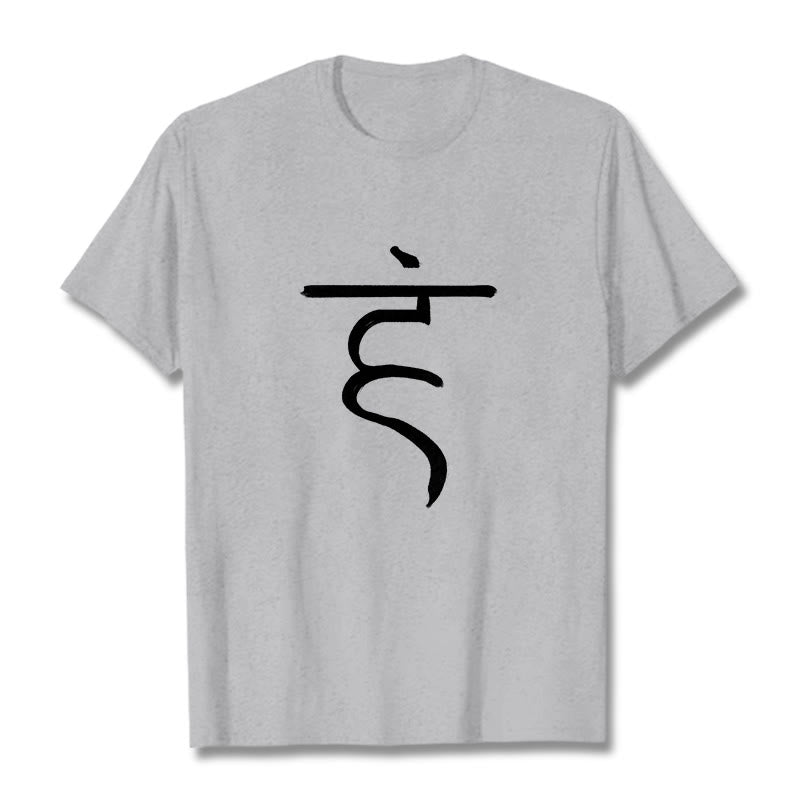 Maglietta casual in cotone con motivo Buddha Stones Hum Symbol Sanscrito Spiritual Design - Grigio chiaro - 2XL - image 20