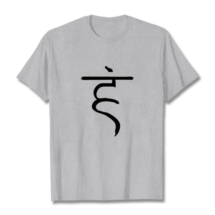Maglietta casual in cotone con motivo Buddha Stones Hum Symbol Sanscrito Spiritual Design - Grigio chiaro - 2XL - image 20