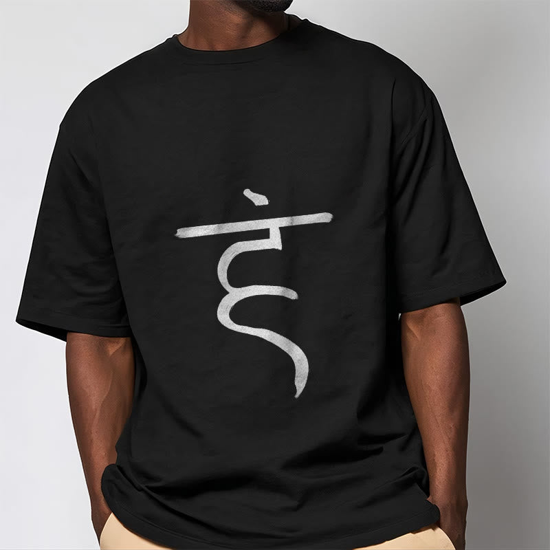 Maglietta casual in cotone con motivo Buddha Stones Hum Symbol Sanscrito Spiritual Design - image 6