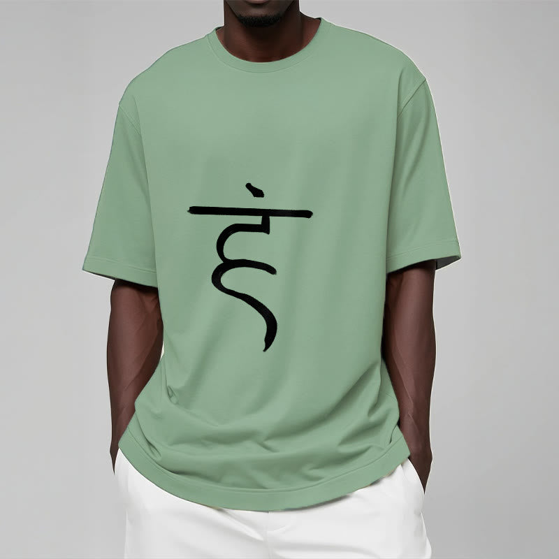 Maglietta casual in cotone con motivo Buddha Stones Hum Symbol Sanscrito Spiritual Design - image 16