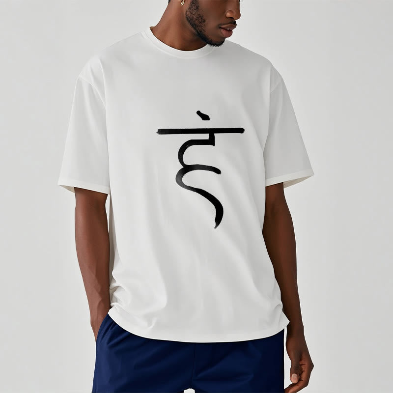 Maglietta casual in cotone con motivo Buddha Stones Hum Symbol Sanscrito Spiritual Design - image 2