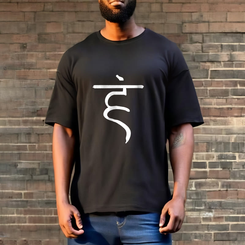 Maglietta casual in cotone con motivo Buddha Stones Hum Symbol Sanscrito Spiritual Design - image 7