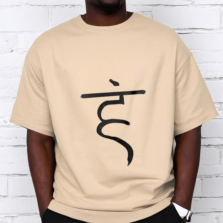 Maglietta casual in cotone con motivo Buddha Stones Hum Symbol Sanscrito Spiritual Design - image 10