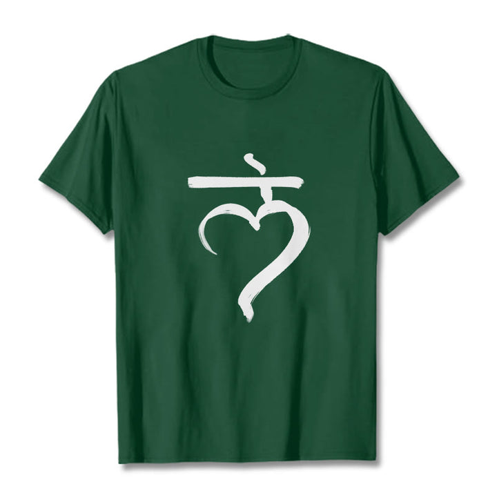Maglietta casual in cotone con scritta Buddha Stones Lam Mantra in sanscrito - Verde foresta - 2XL - image 11