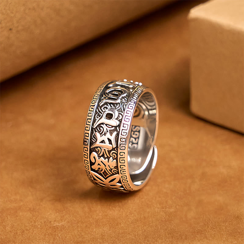 Anello regolabile in rame con Buddha Stones Om Mani Padme Hum - Rame (Ricchezza♥Fortuna) - image 1