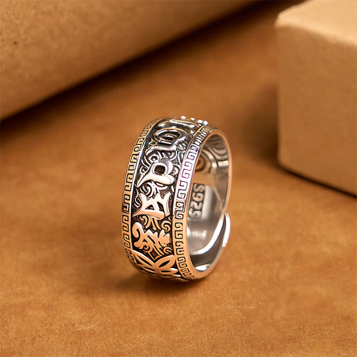 Anello regolabile in rame con Buddha Stones Om Mani Padme Hum - Rame (Ricchezza♥Fortuna) - image 1