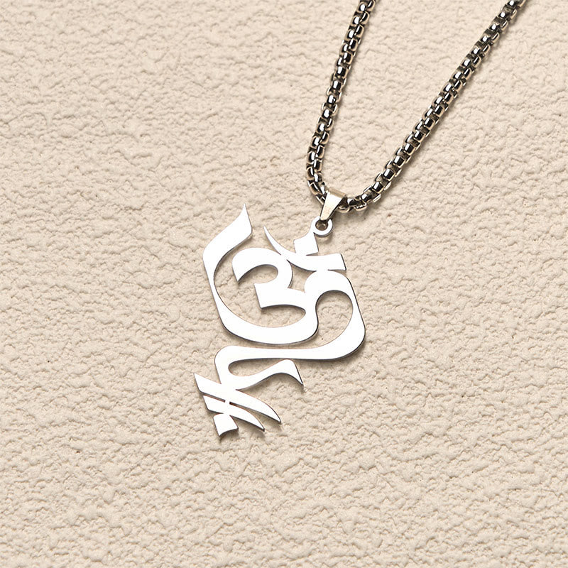 Collana con ciondolo in acciaio inossidabile con simbolo OM vintage Buddha Stones - image 10