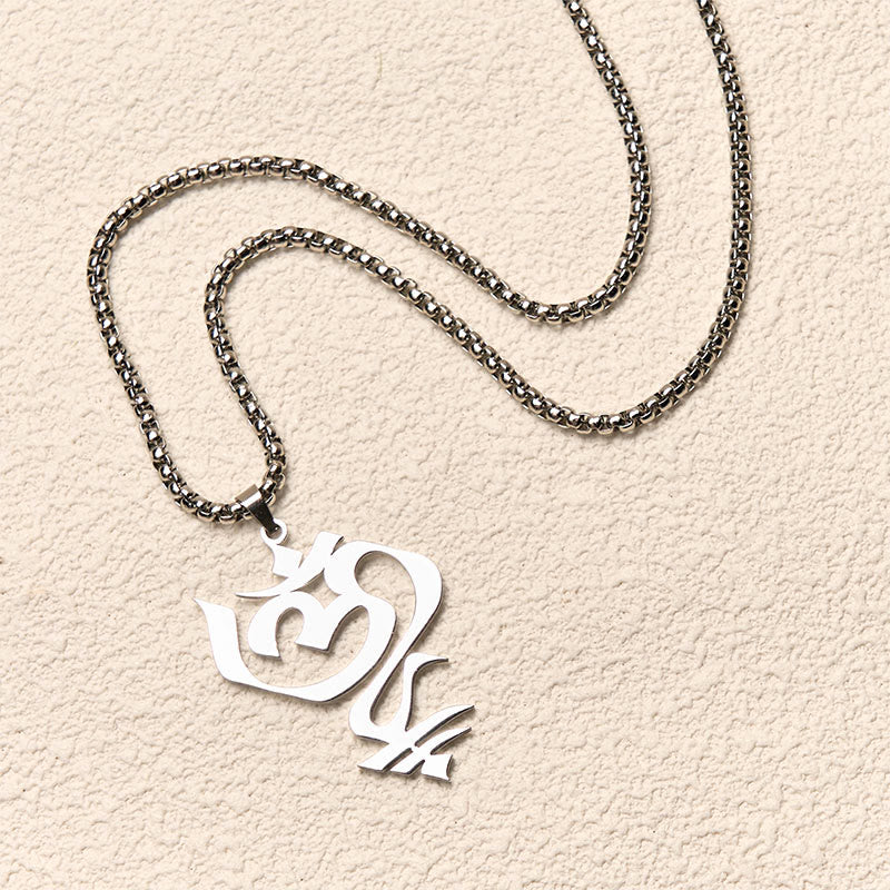 Collana con ciondolo in acciaio inossidabile con simbolo OM vintage Buddha Stones - image 9