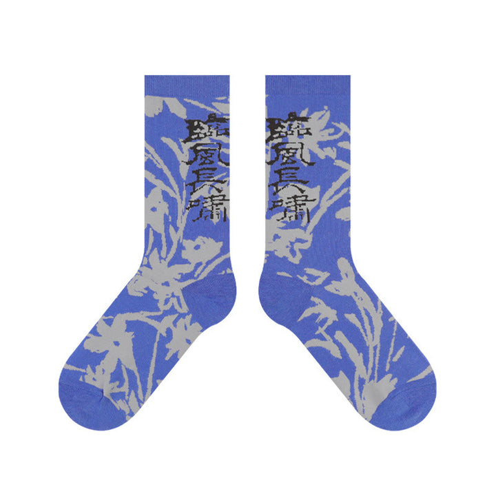 Calzini da donna in cotone micro con motivo floreale e calligrafia cinese Buddha Stones - image 28