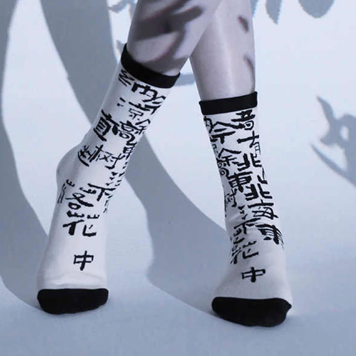 Calzini da donna in cotone micro con motivo floreale e calligrafia cinese Buddha Stones - image 0
