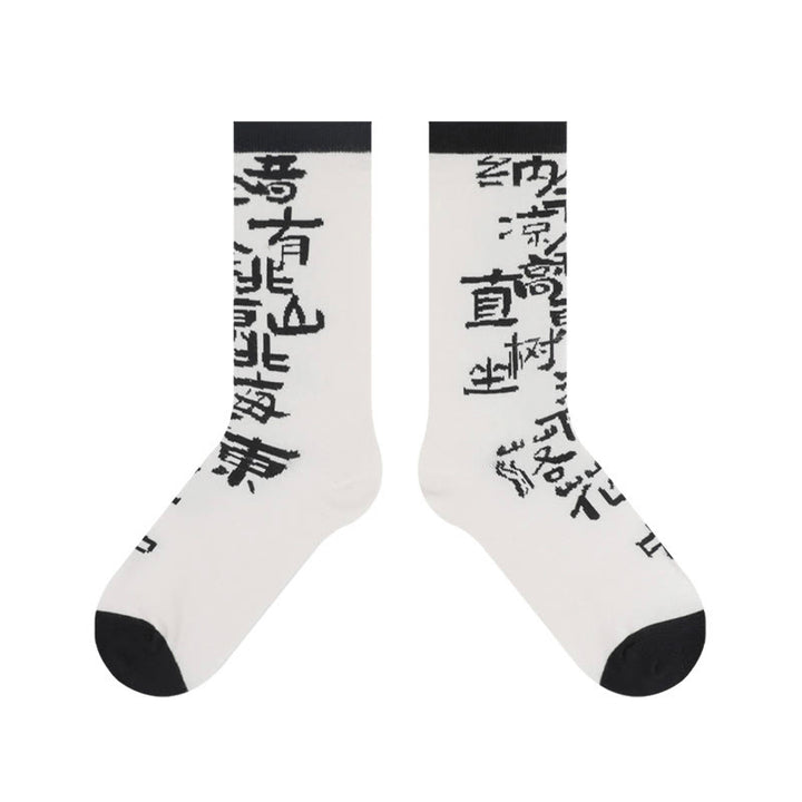 Calzini da donna in cotone micro con motivo floreale e calligrafia cinese Buddha Stones - image 7