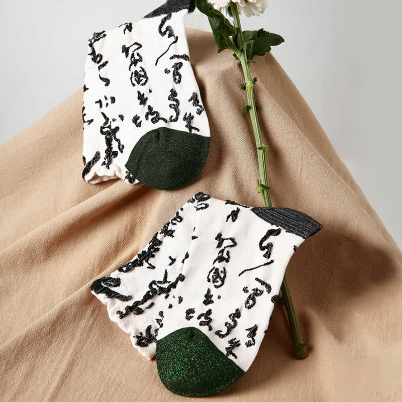 Calzini da donna in cotone micro Crew con motivo di calligrafia cinese Buddha Stones , abbinati ai colori - image 1