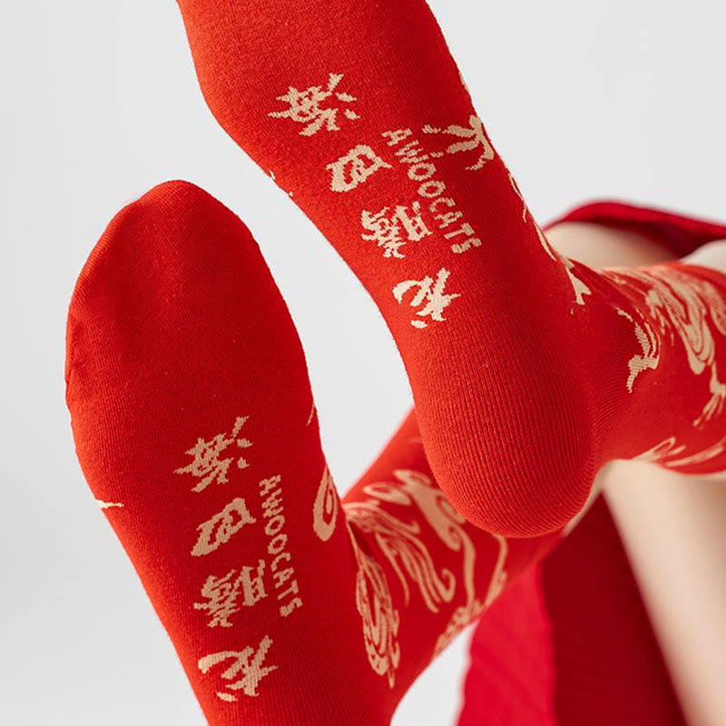 Calzini unisex da uomo e da donna in cotone casual con drago rosso e Buddha Stones - image 11