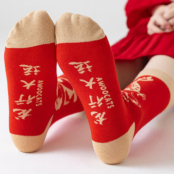 Calzini unisex da uomo e da donna in cotone casual con drago rosso e Buddha Stones - image 16