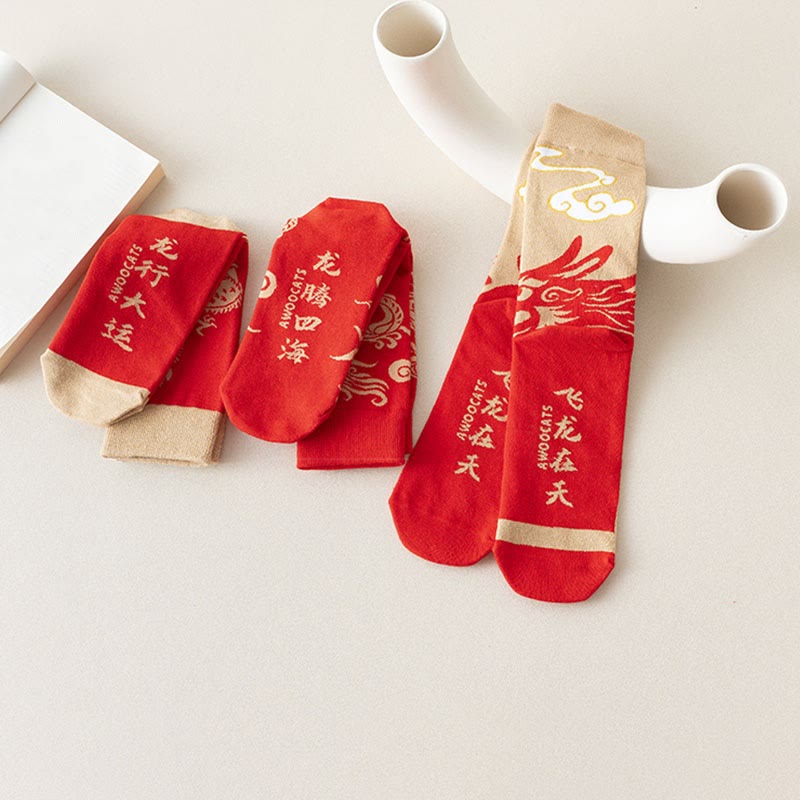 Calzini unisex da uomo e da donna in cotone casual con drago rosso e Buddha Stones - image 21