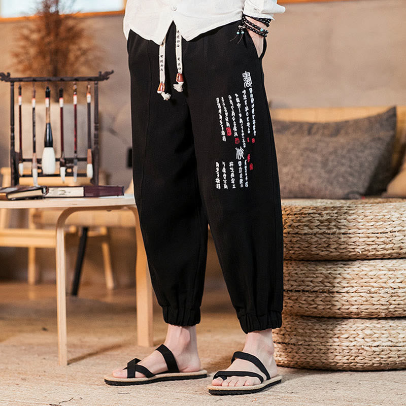 Pantaloni da uomo in cotone con tasche e motivo a caratteri cinesi ricamati con Buddha Stones - image 11