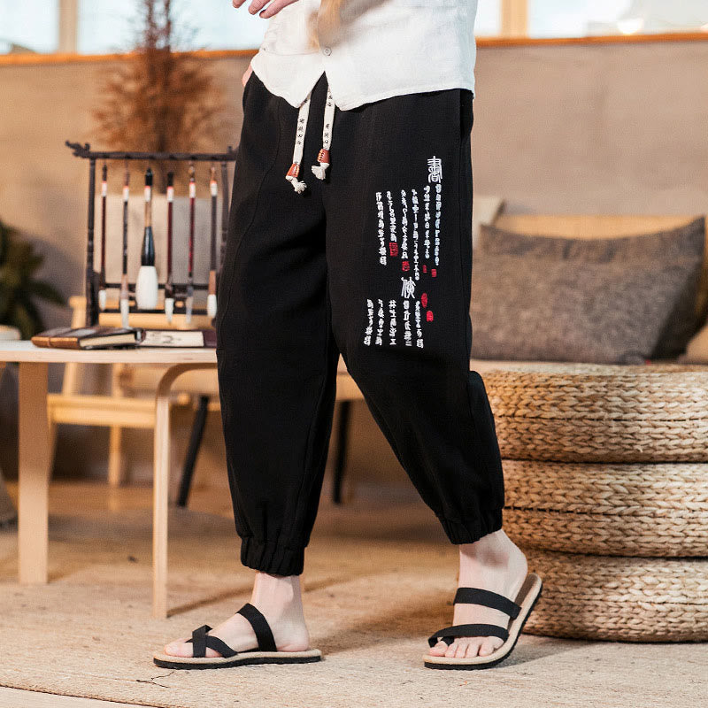 Pantaloni da uomo in cotone con tasche e motivo a caratteri cinesi ricamati con Buddha Stones - image 12