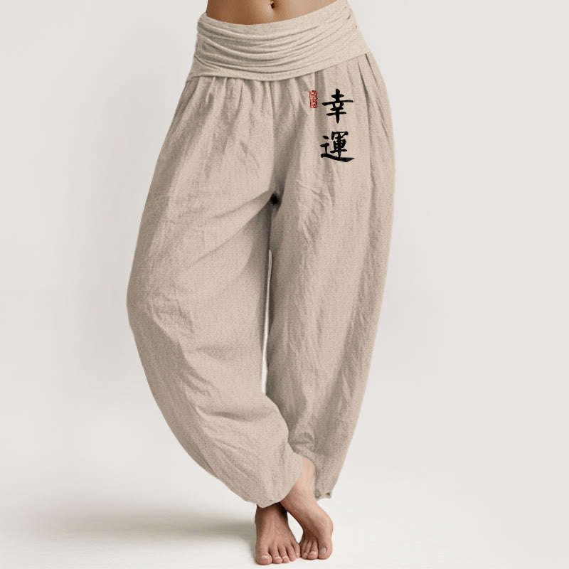 Pantaloni harem in cotone con elastico in vita e motivo a sigillo rosso con caratteri cinesi Buddha Stones - Tan - US16, UK/AU20, EU48 (3XL) - image 0